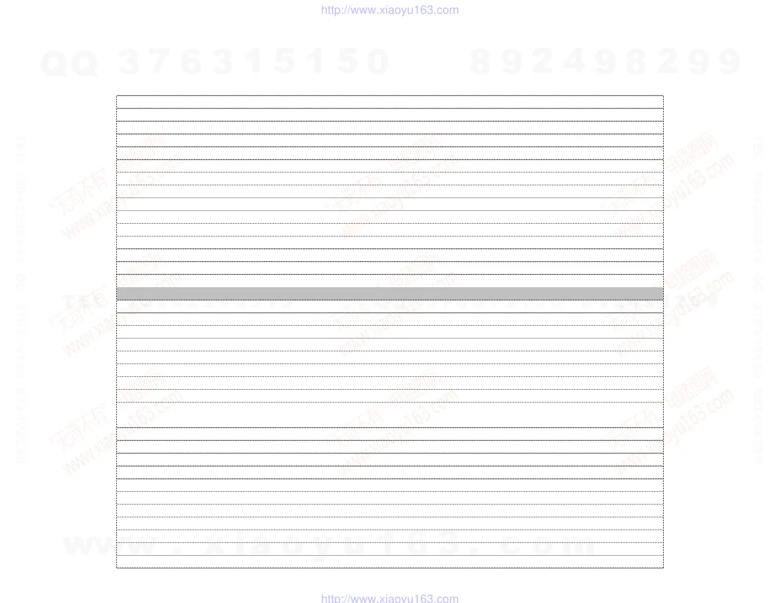 Page #154 background image