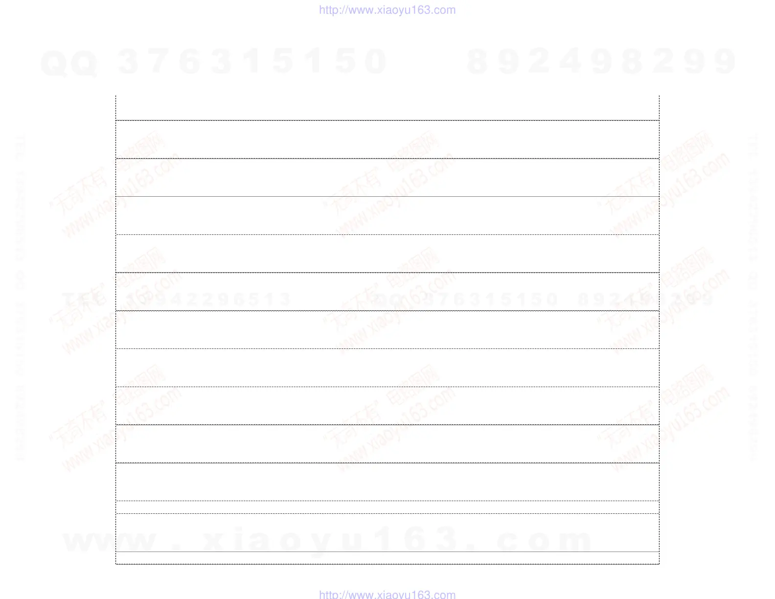 Page #156 background image