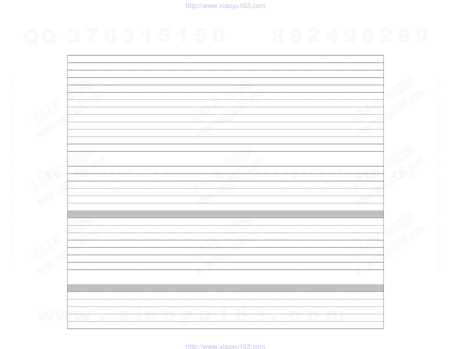 Page #157 background image