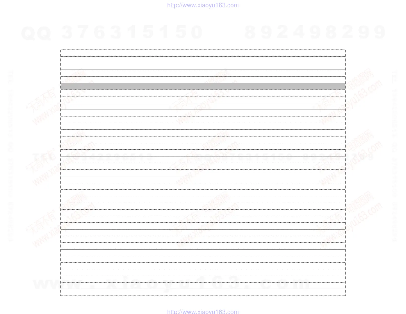 Page #161 background image