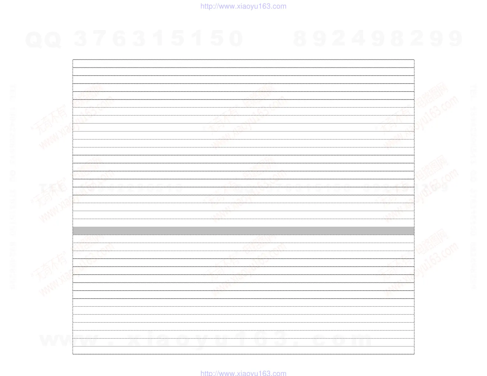 Page #164 background image