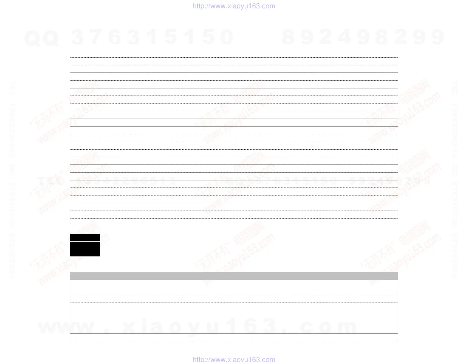 Page #166 background image