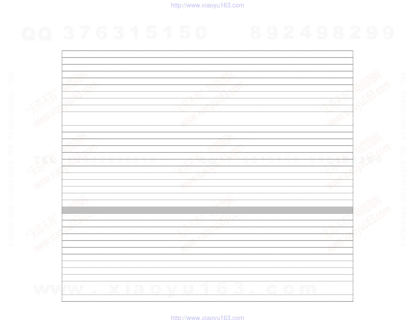Page #168 background image