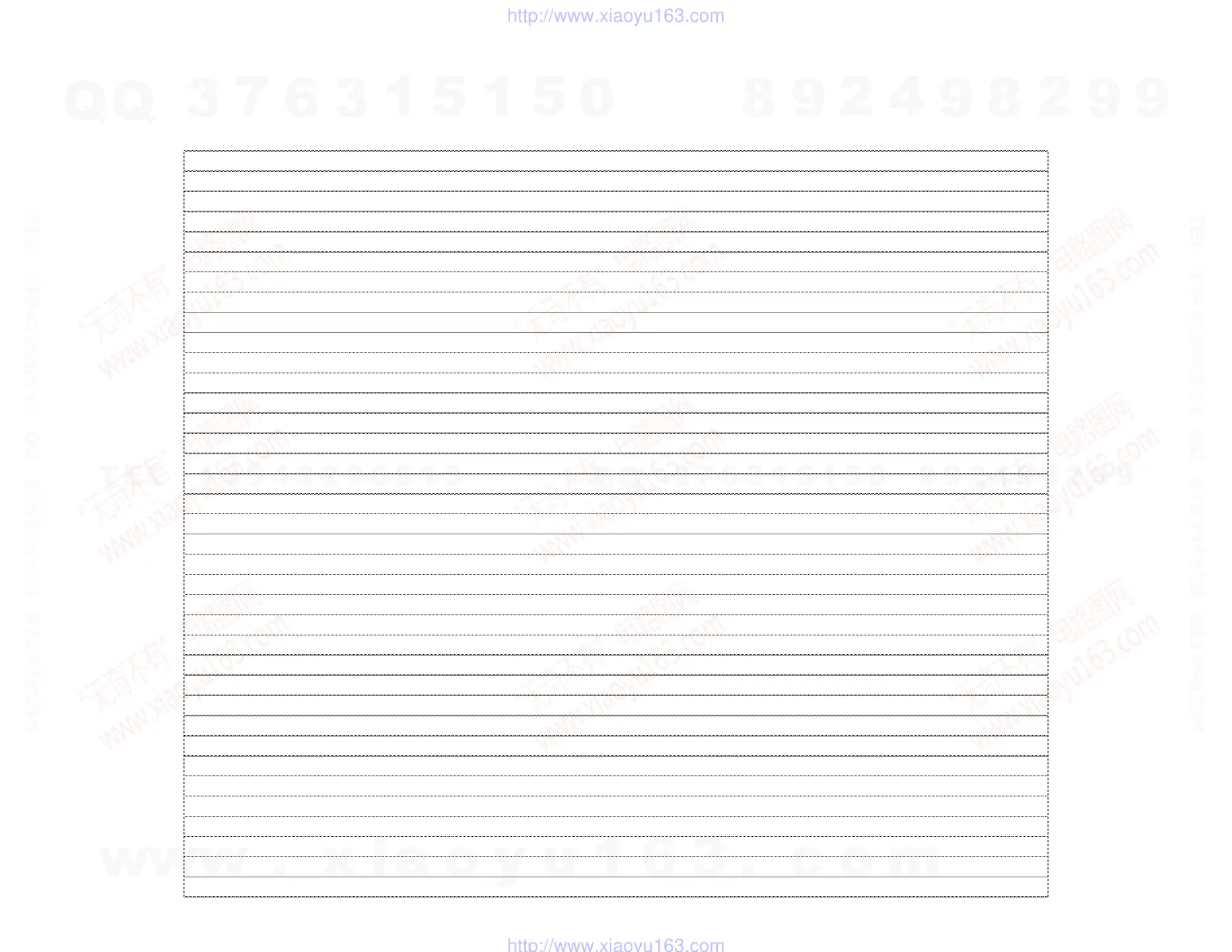 Page #171 background image