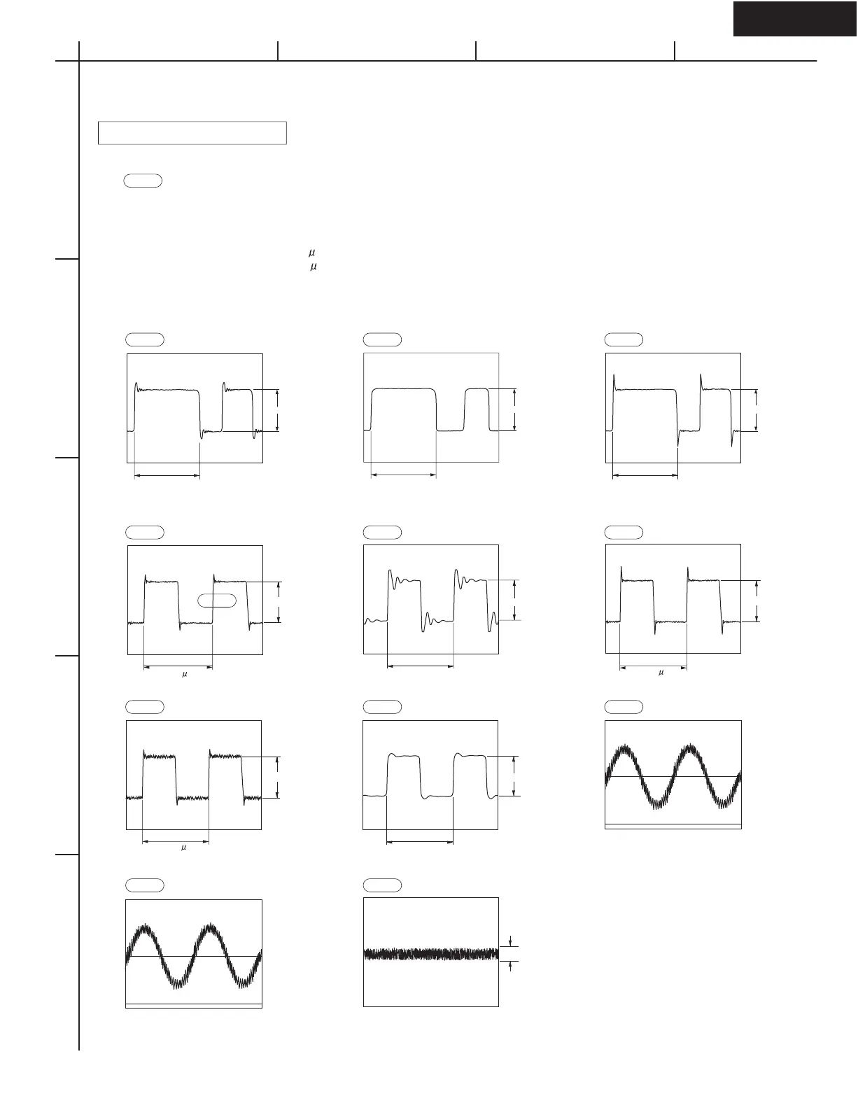 Page #15 background image