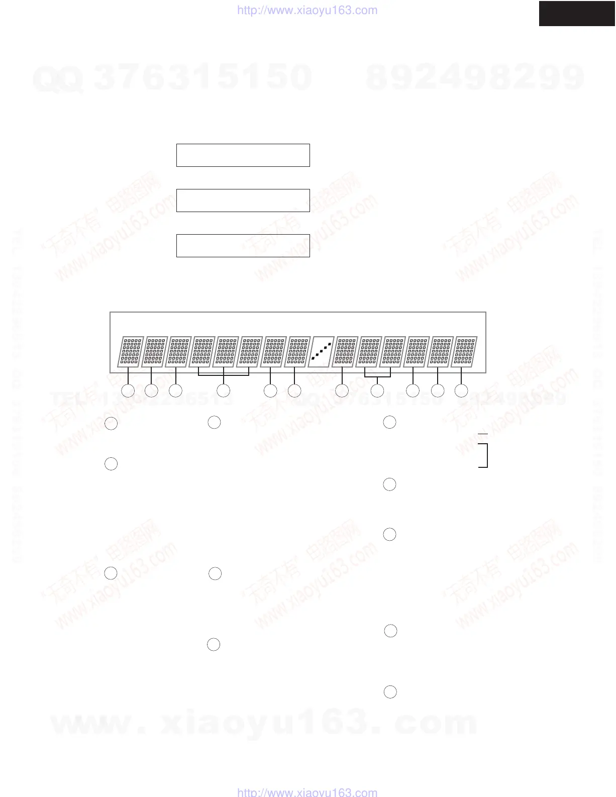 Page #103 background image