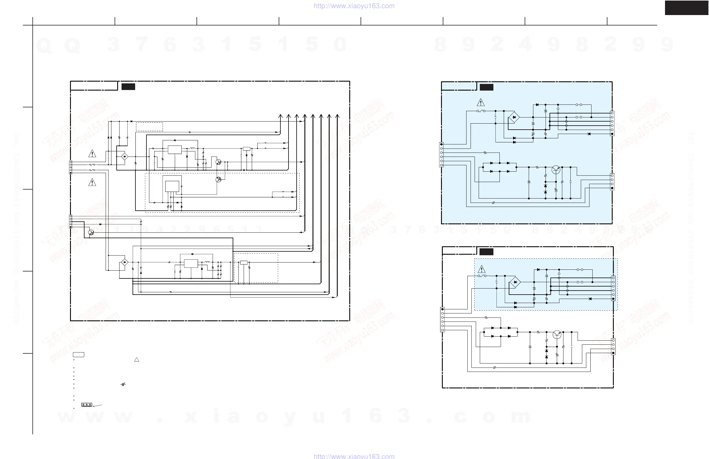 Page #17 background image