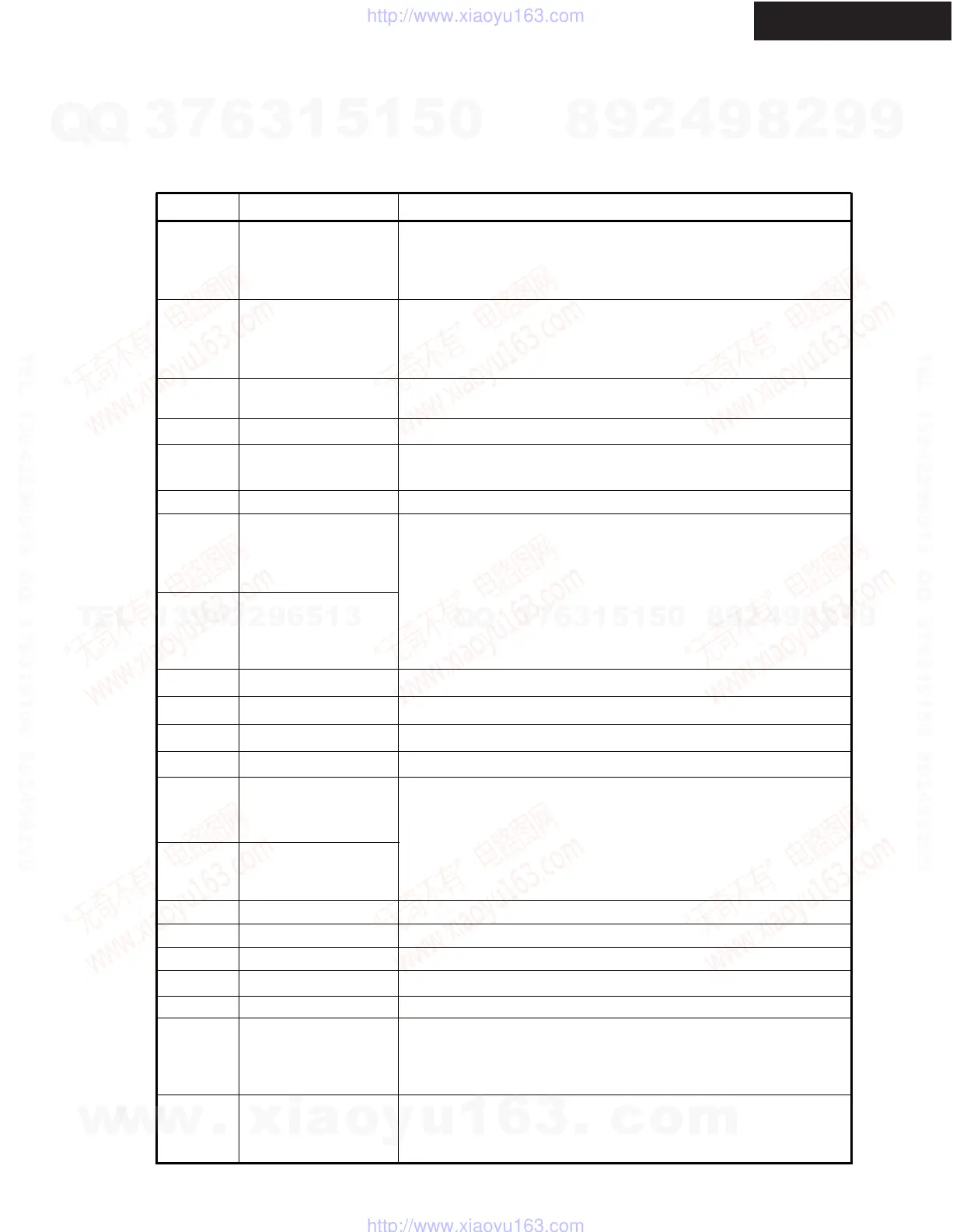 Page #43 background image
