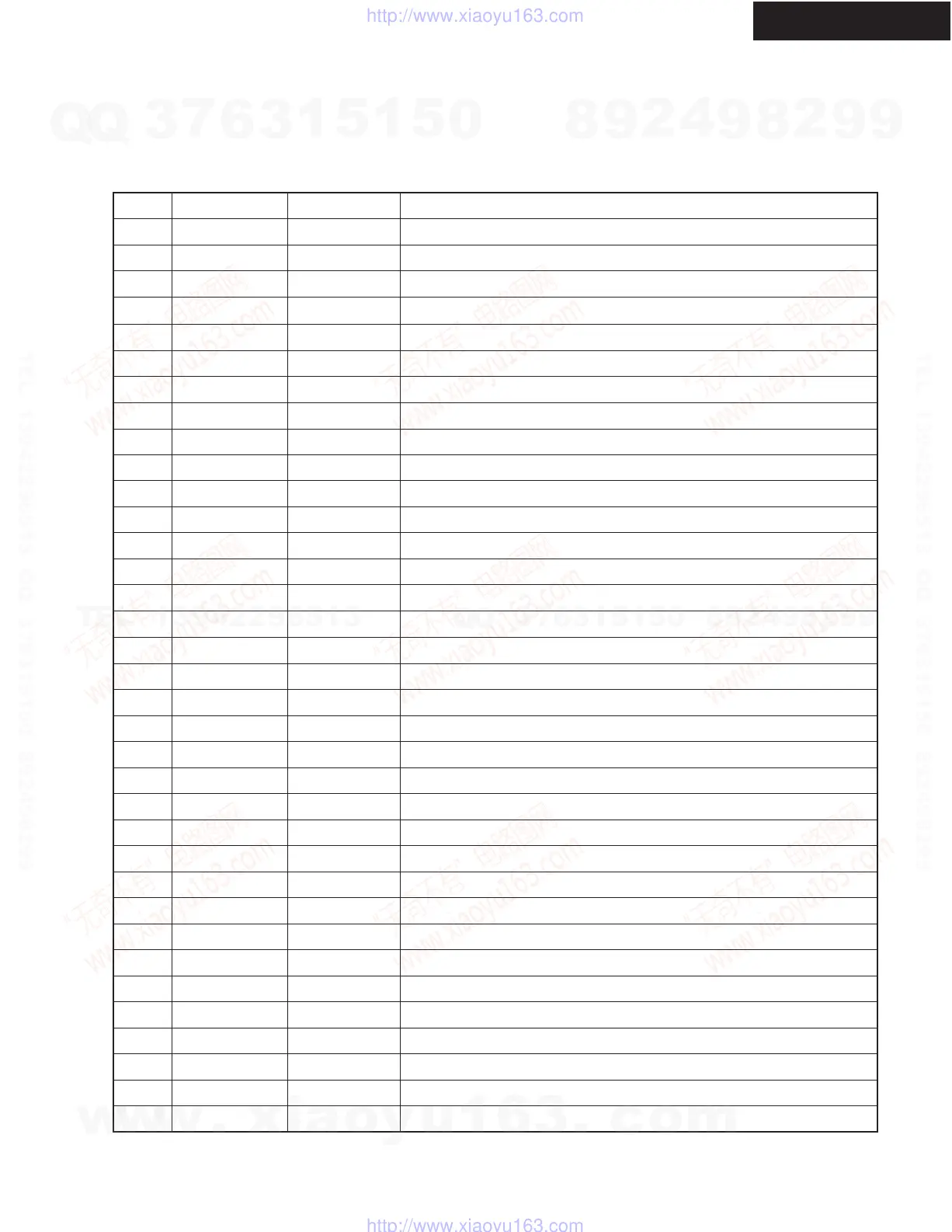 Page #51 background image