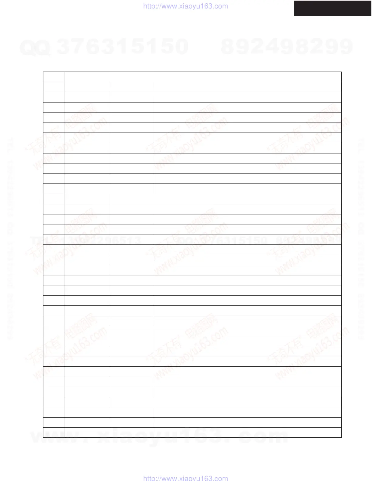 Page #52 background image