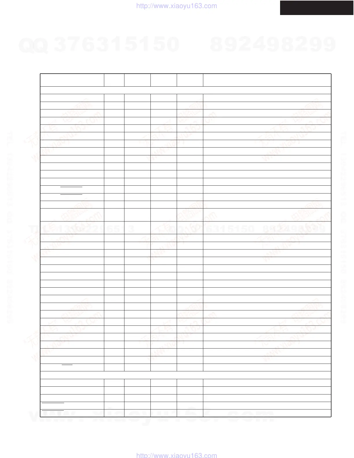 Page #61 background image