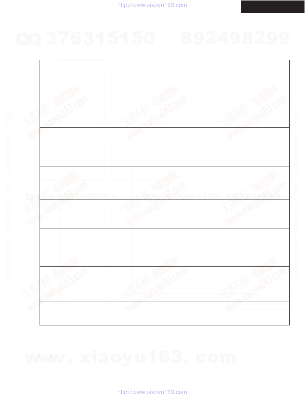 Page #68 background image