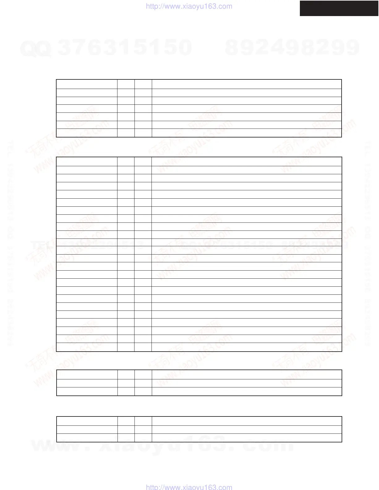 Page #87 background image