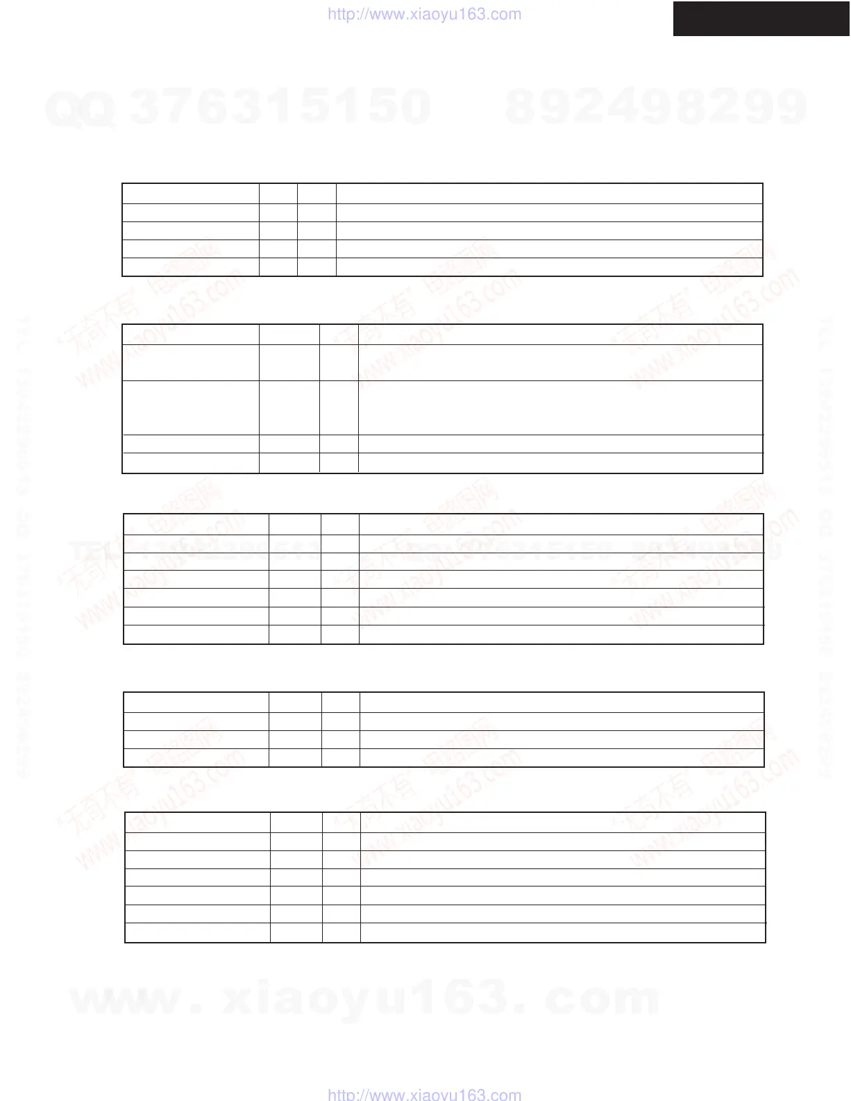 Page #89 background image