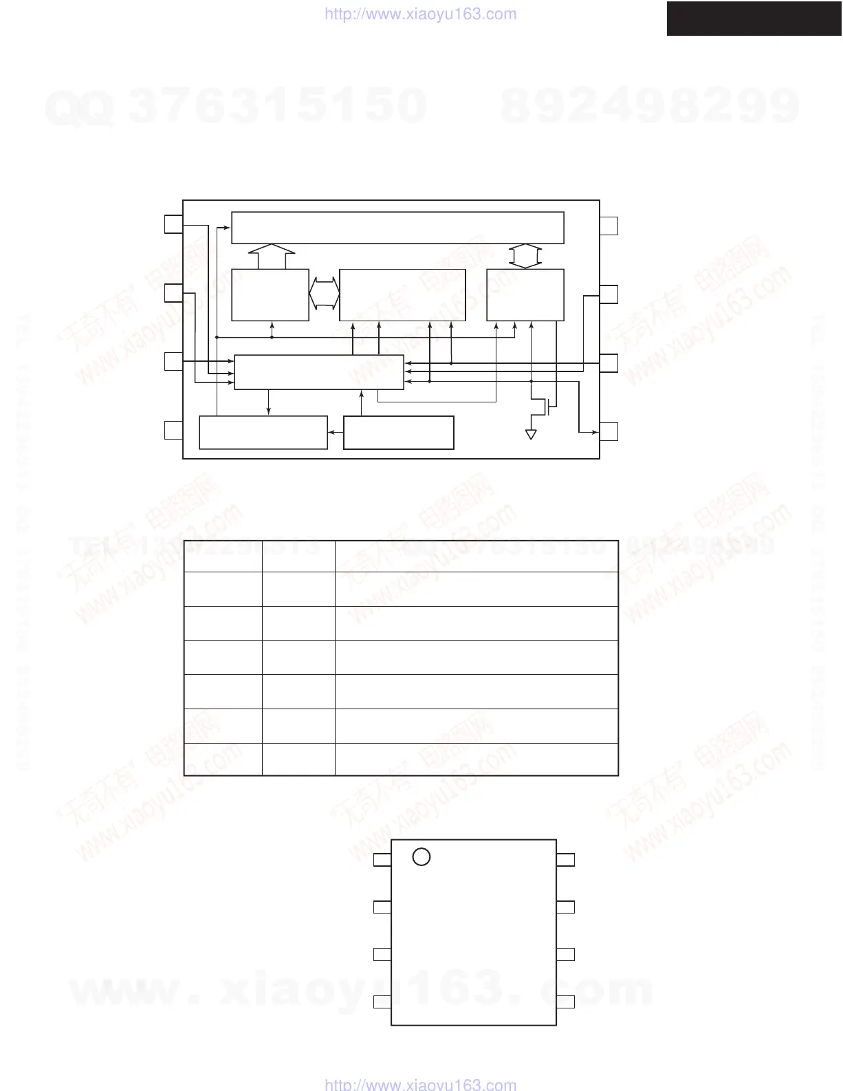 Page #97 background image