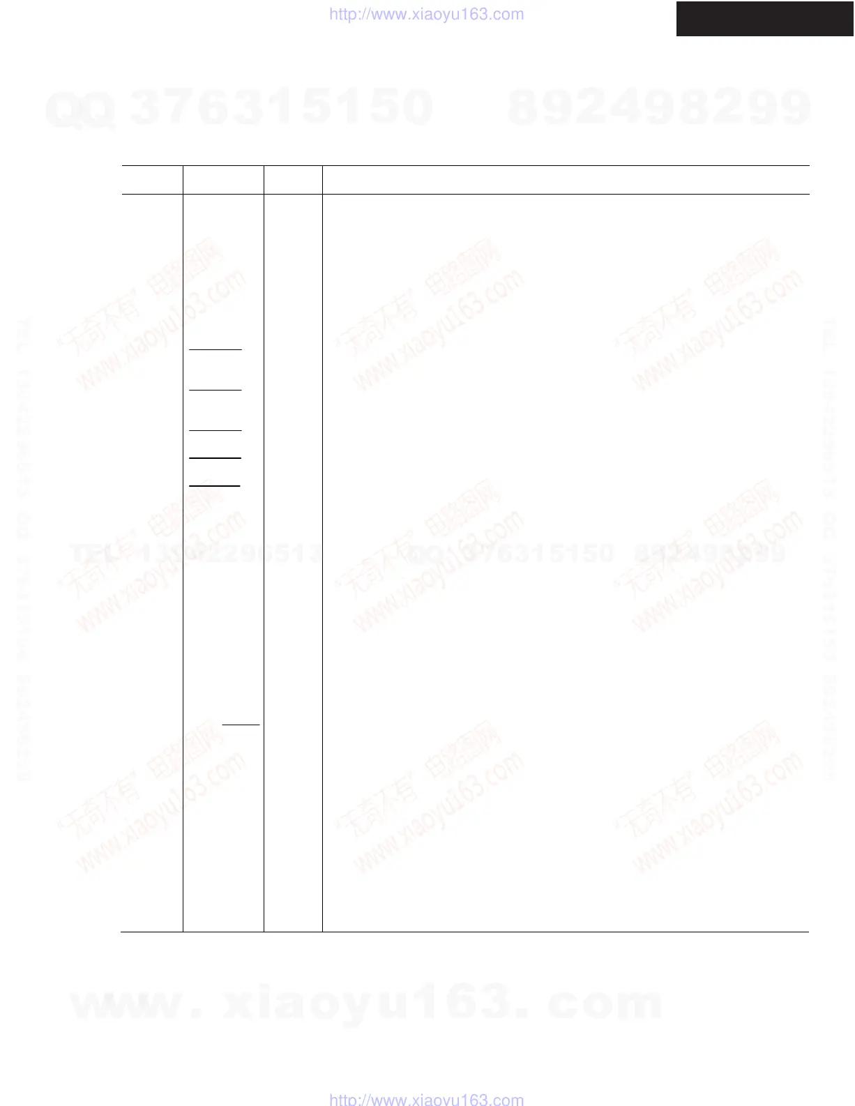 Page #99 background image