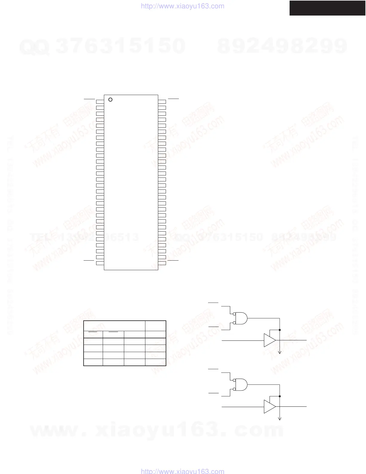 Page #100 background image