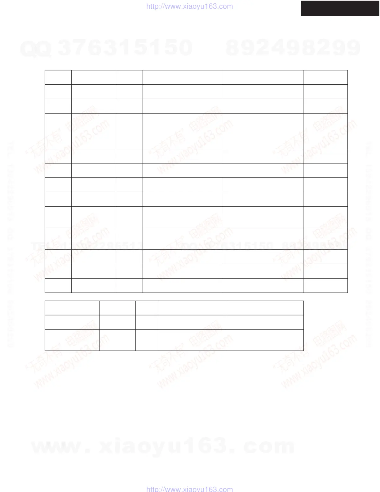 Page #107 background image