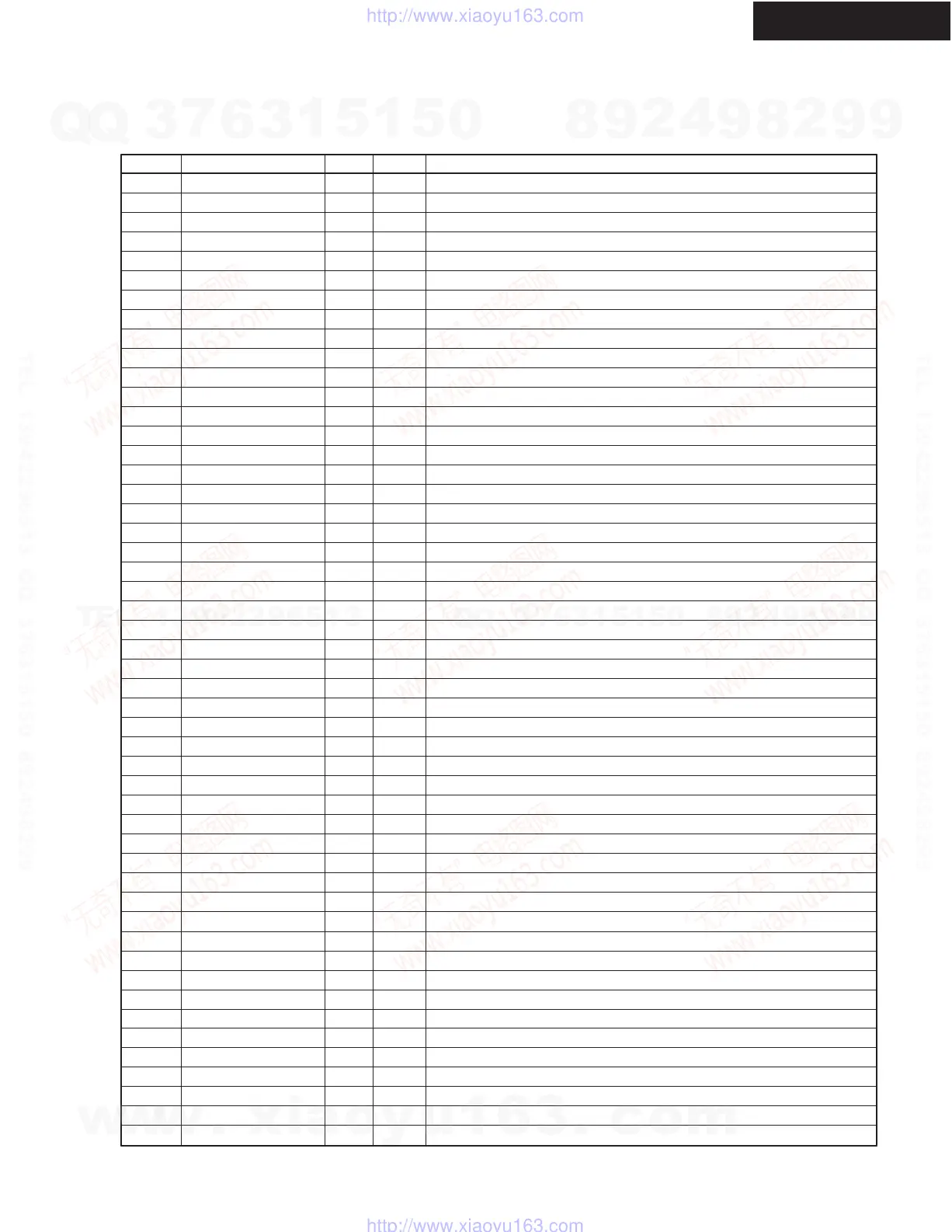 Page #111 background image