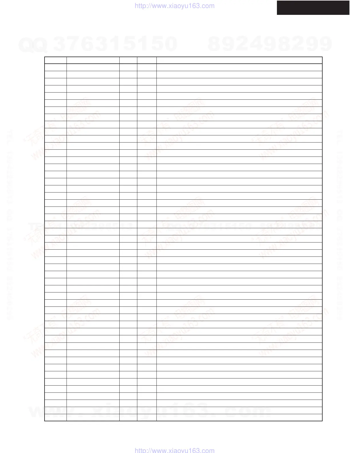 Page #112 background image