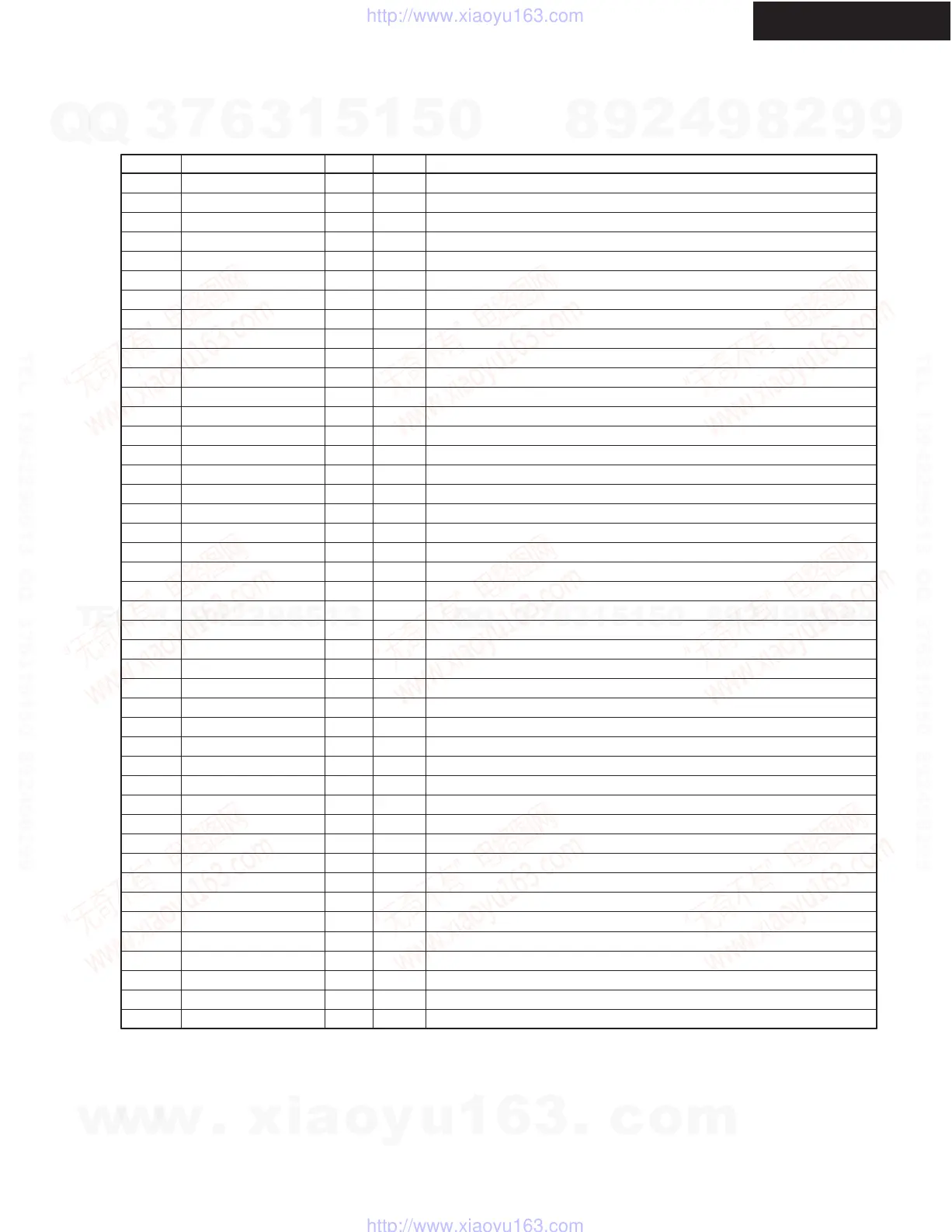 Page #113 background image