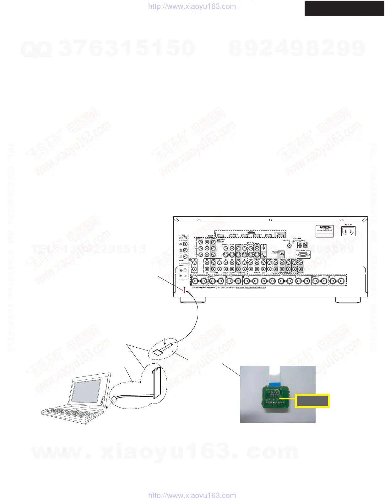 Page #117 background image