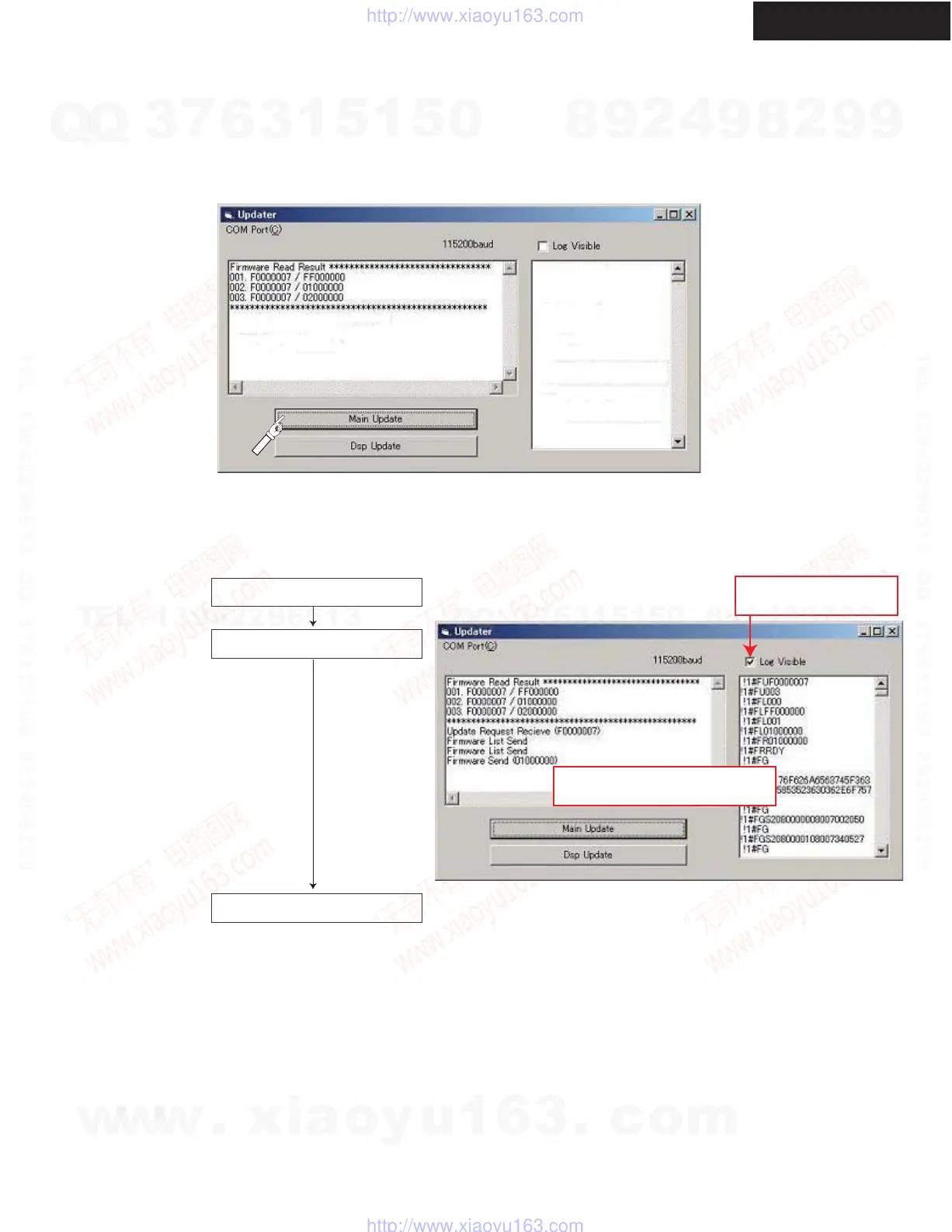 Page #118 background image