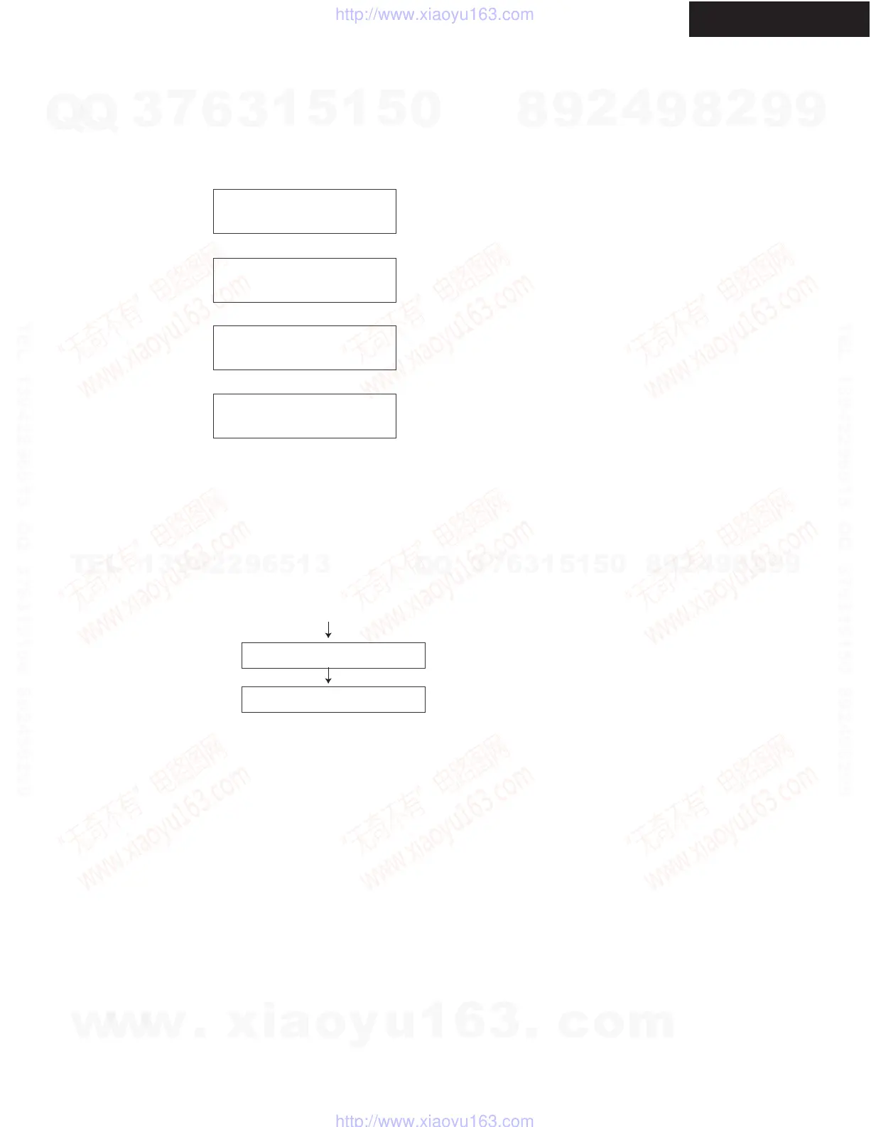 Page #120 background image