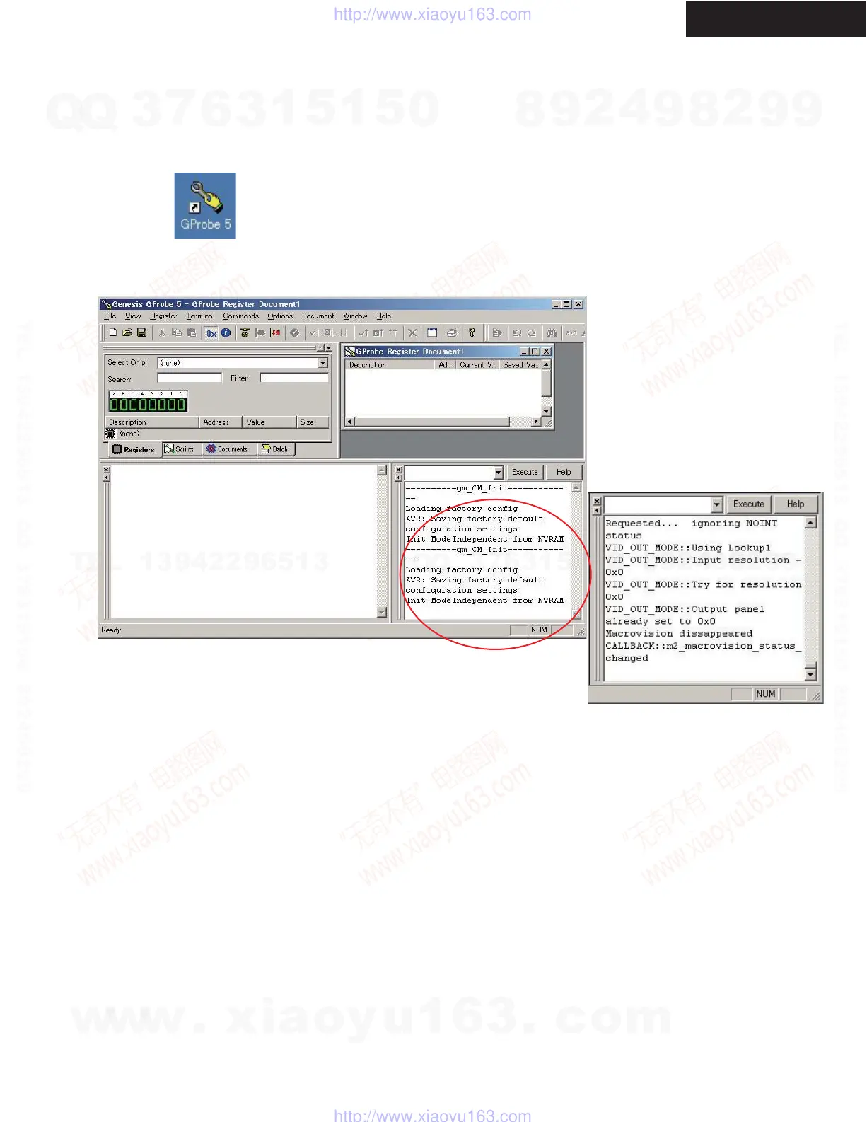 Page #122 background image