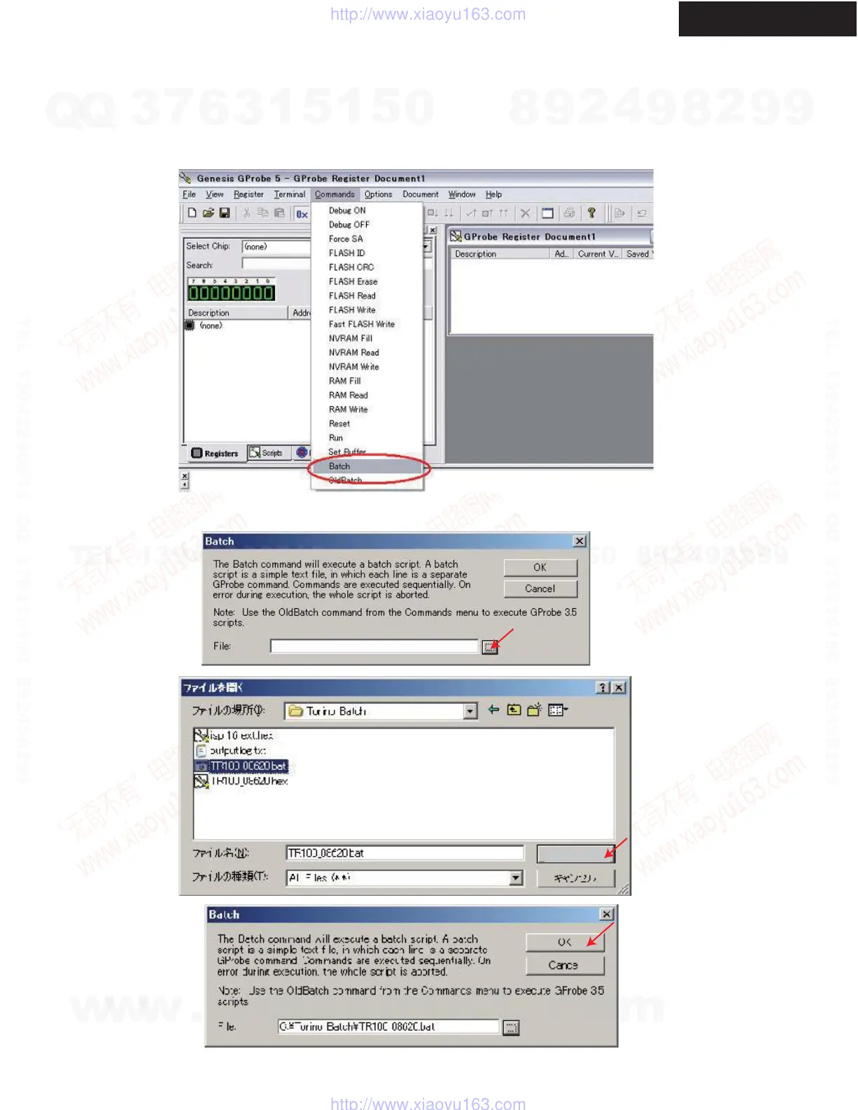 Page #124 background image
