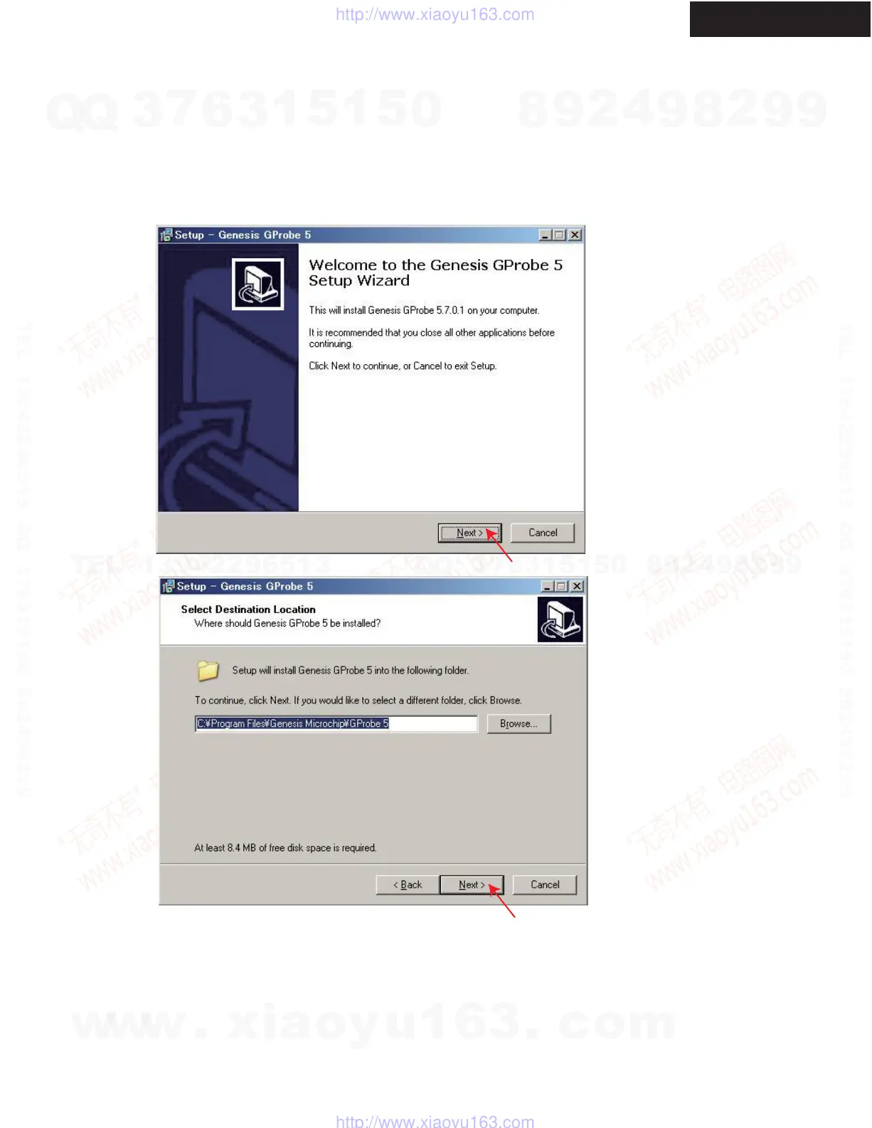 Page #126 background image
