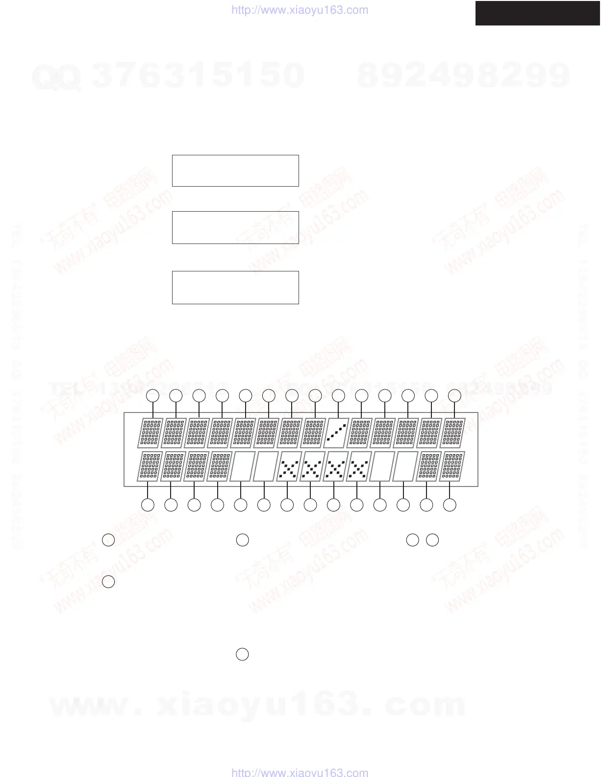 Page #132 background image