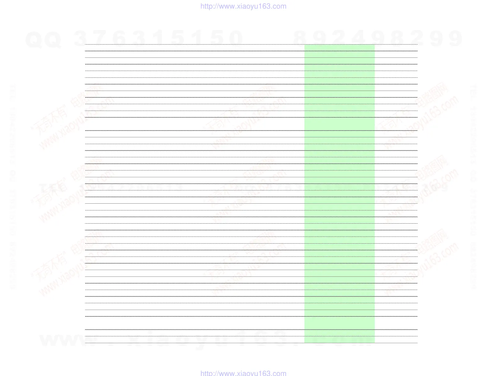 Page #144 background image