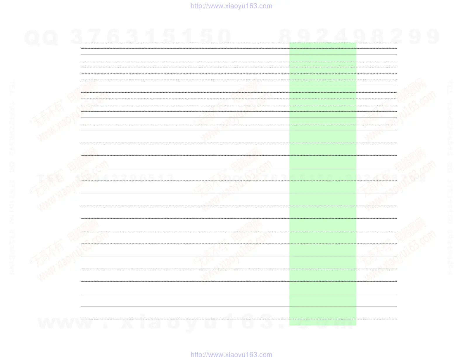 Page #148 background image