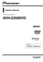 Preview: Owner's Manual