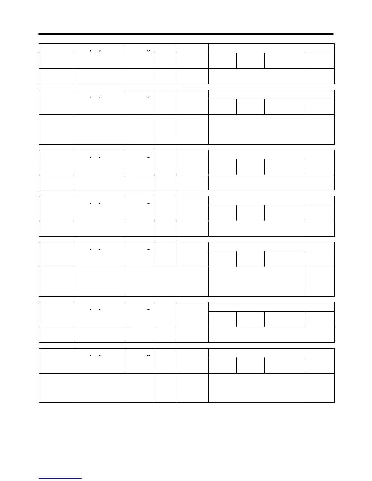 Page #242 background image