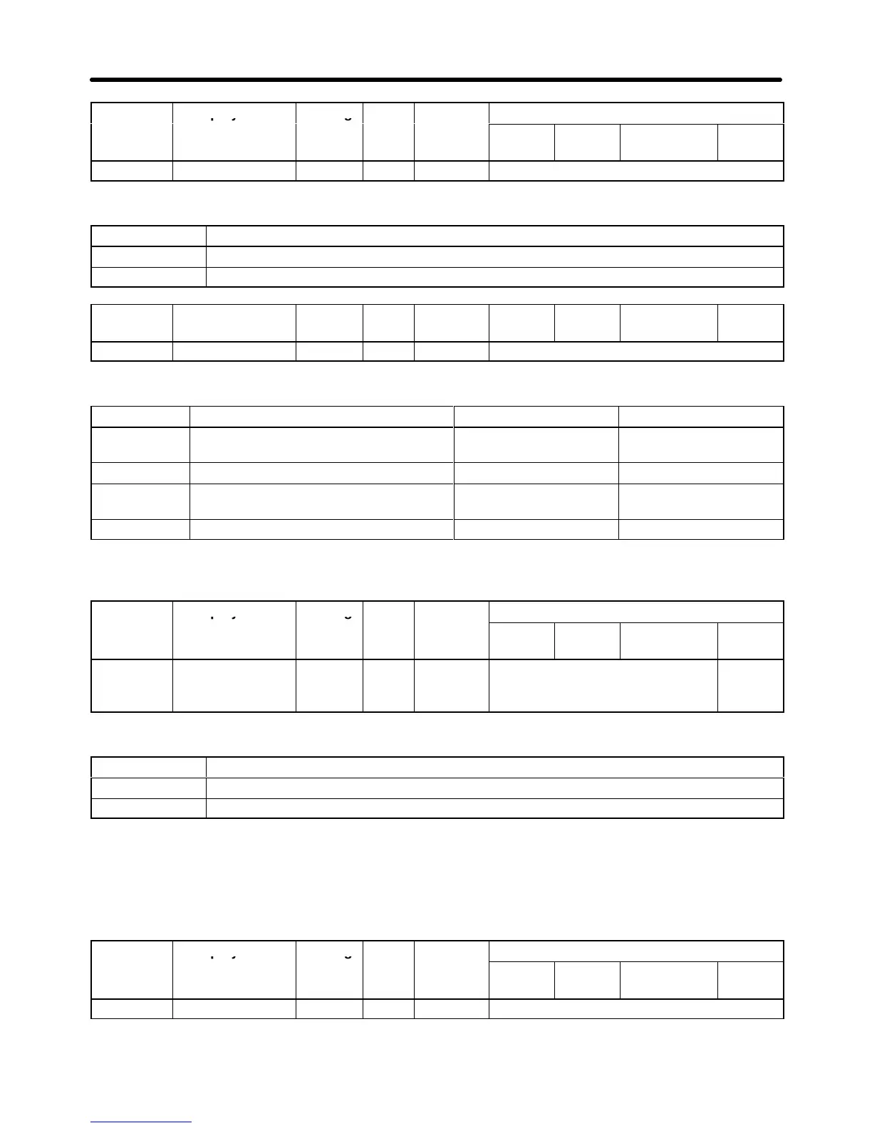 Page #249 background image