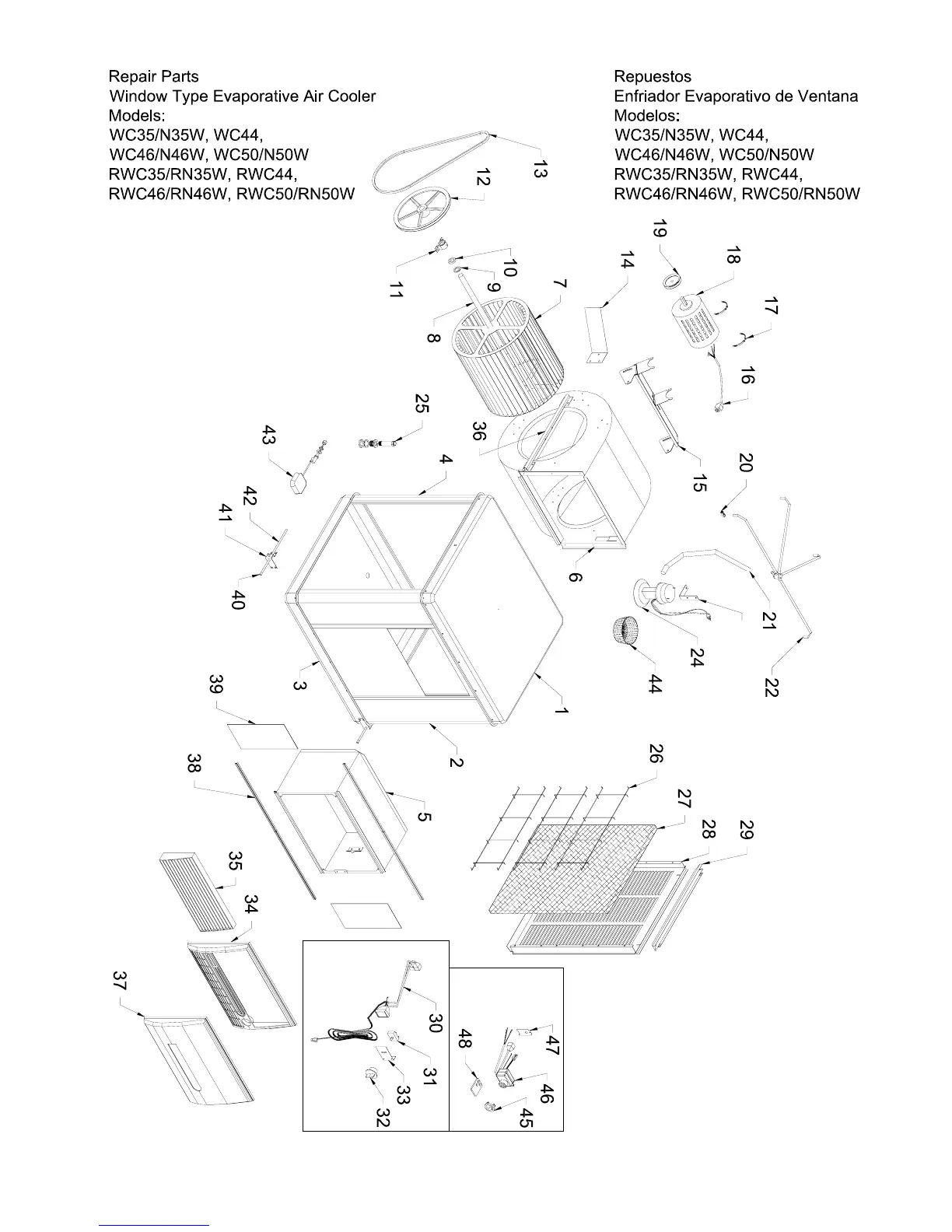 Page #7 background image