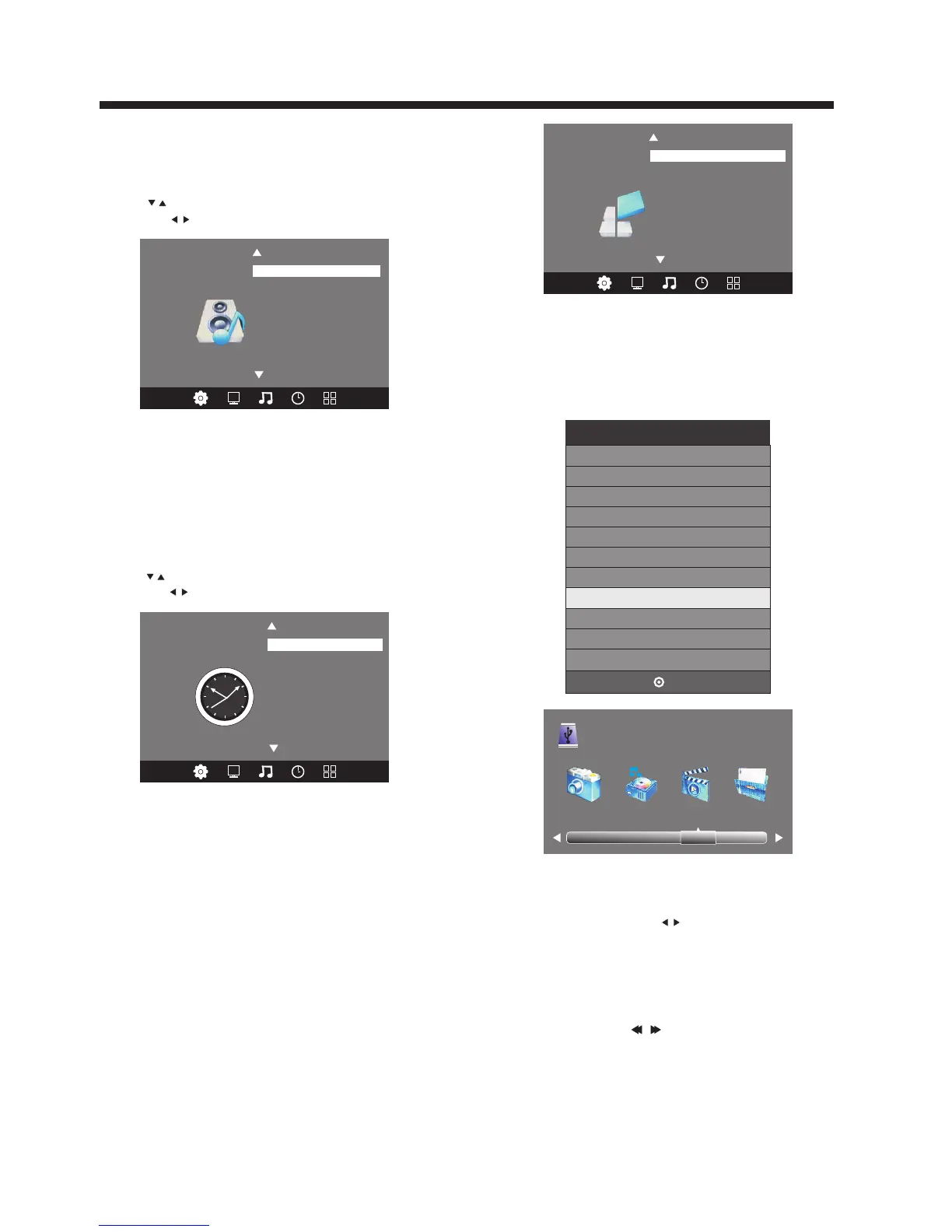 Page #12 background image