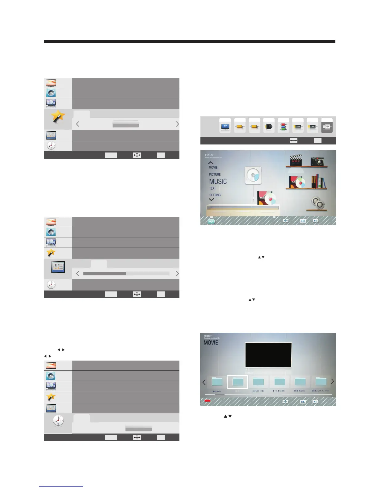 Page #12 background image
