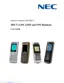 Preview: User Guide