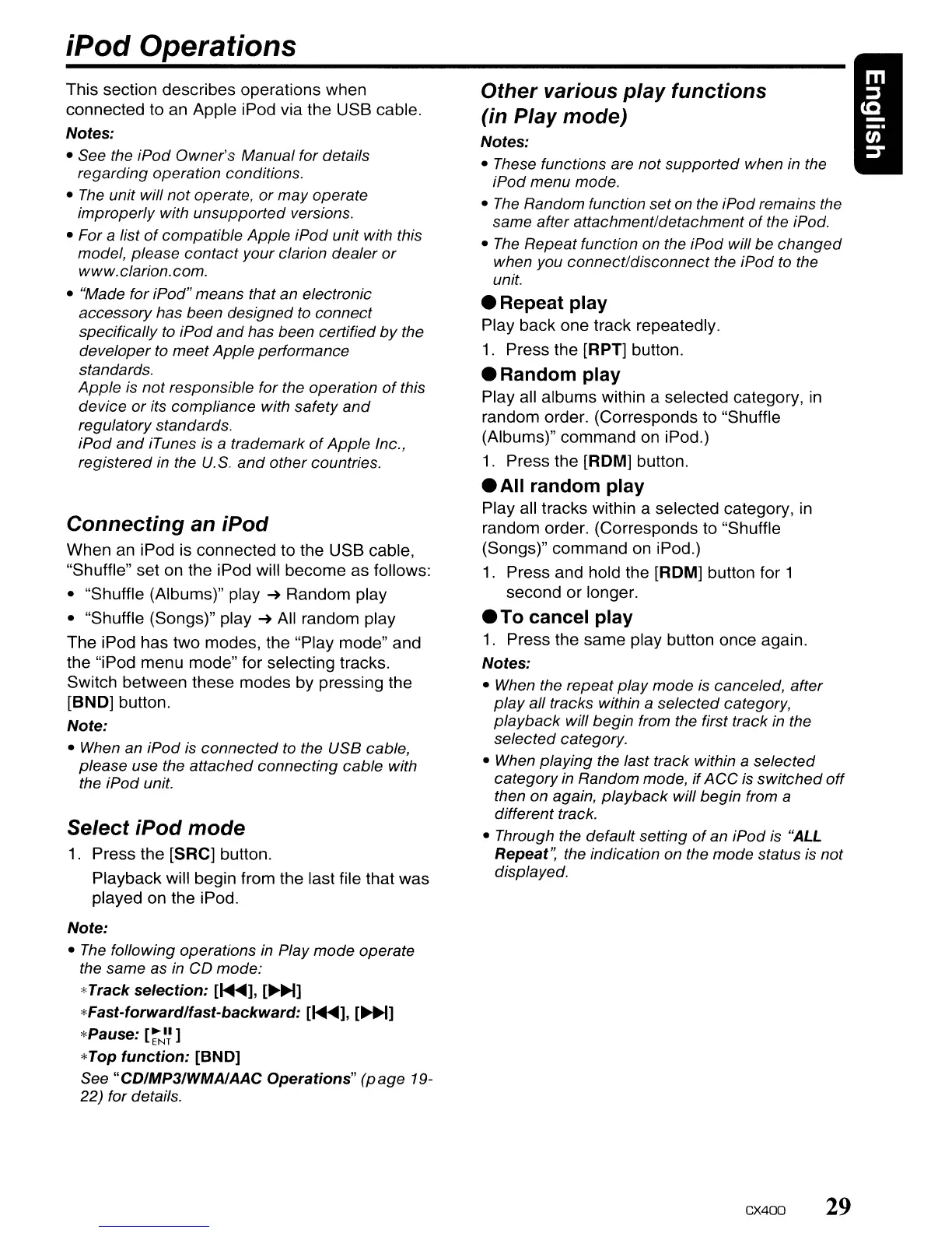 Page #29 background image