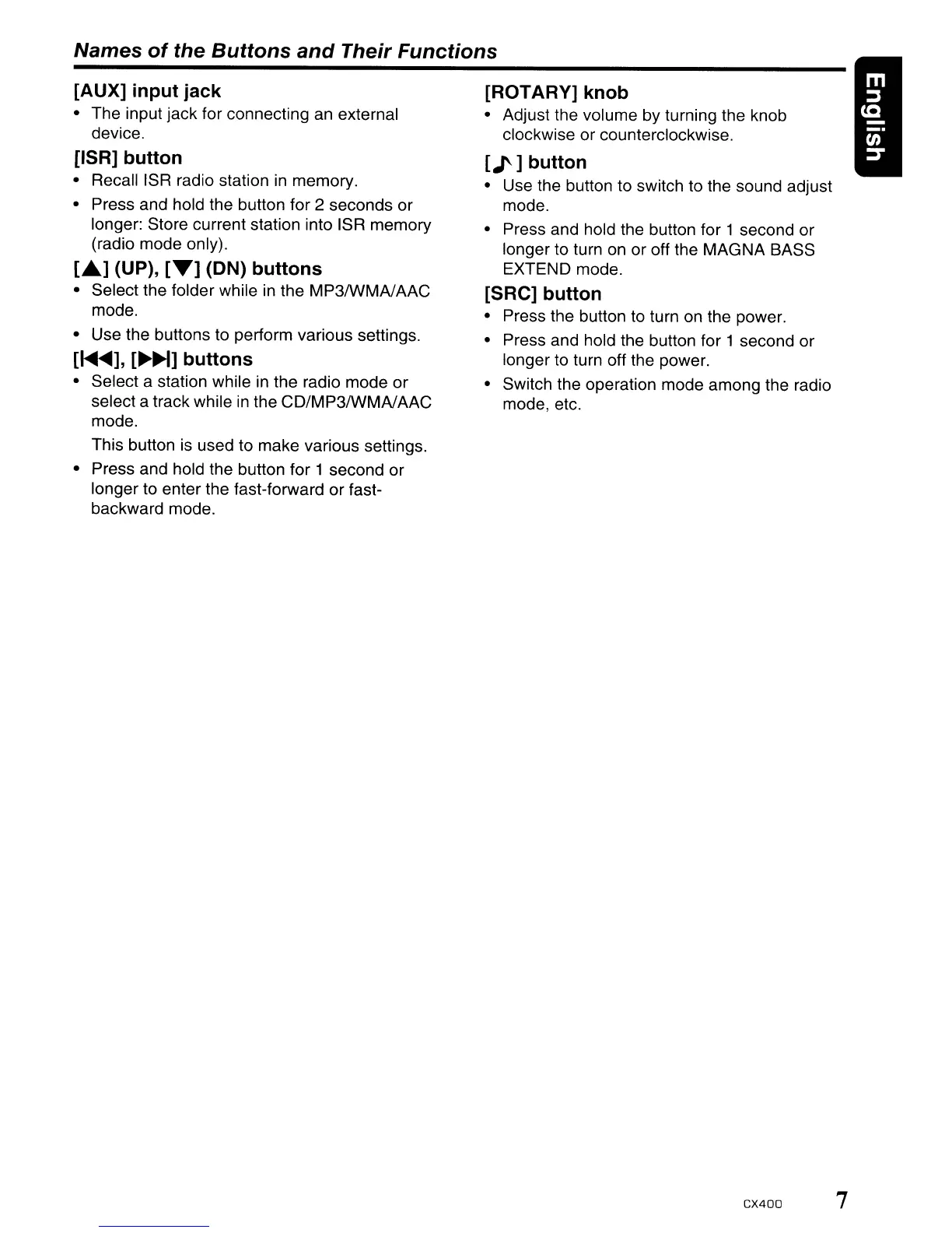 Page #7 background image
