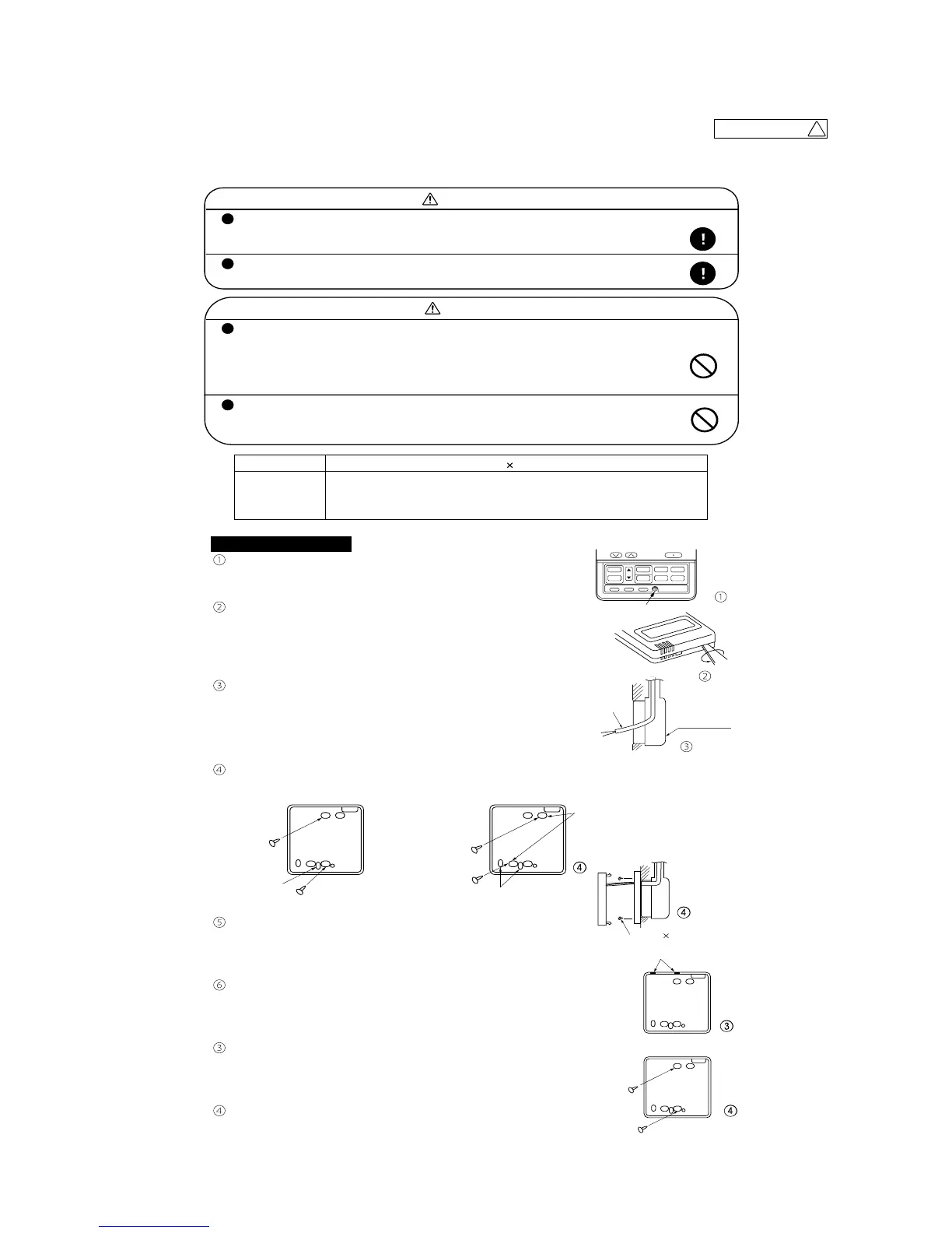 Page #249 background image