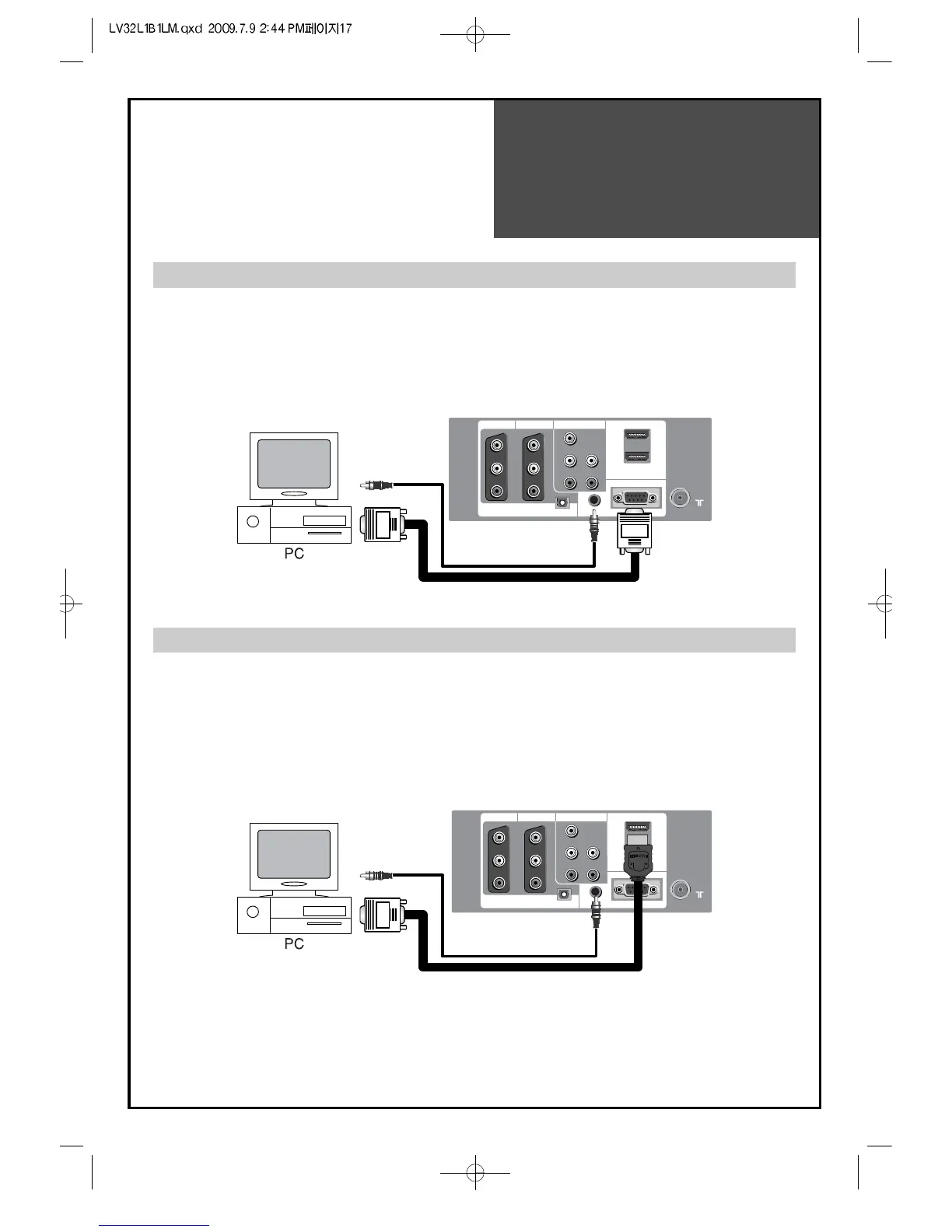 Page #18 background image