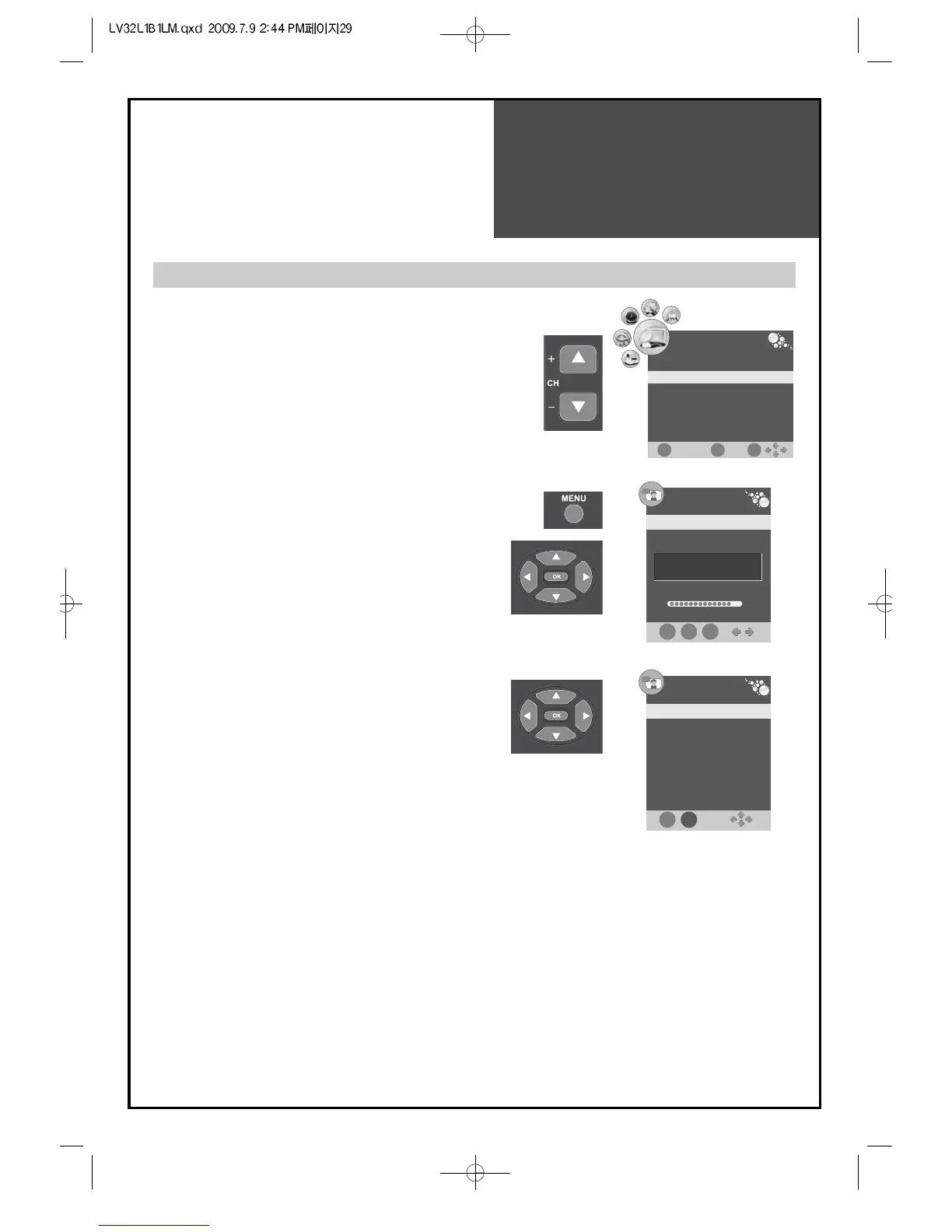 Page #30 background image