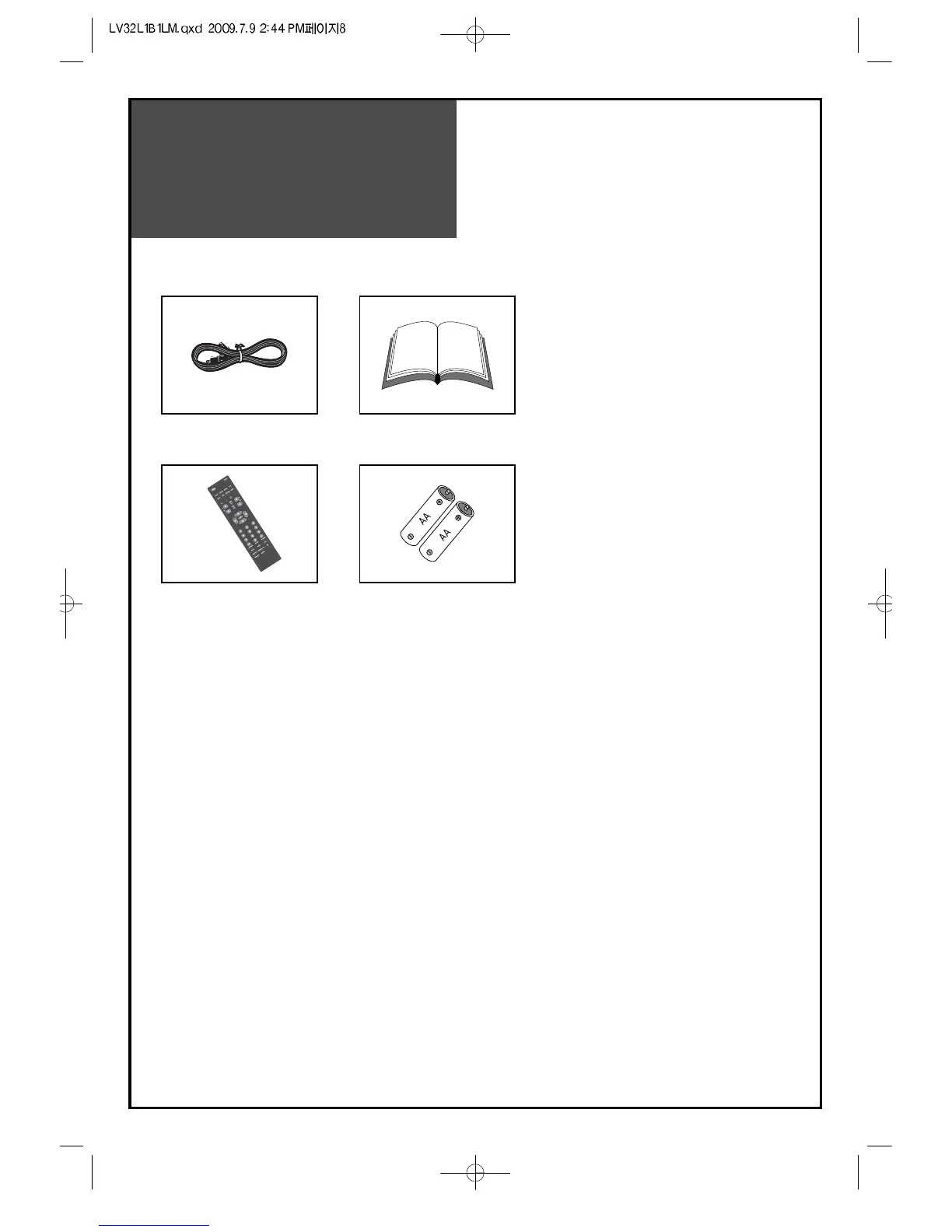 Page #9 background image