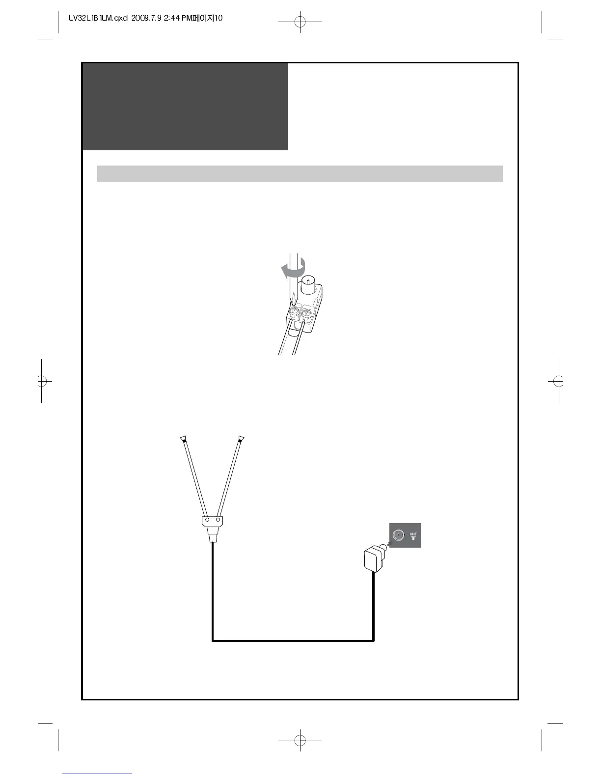 Page #11 background image