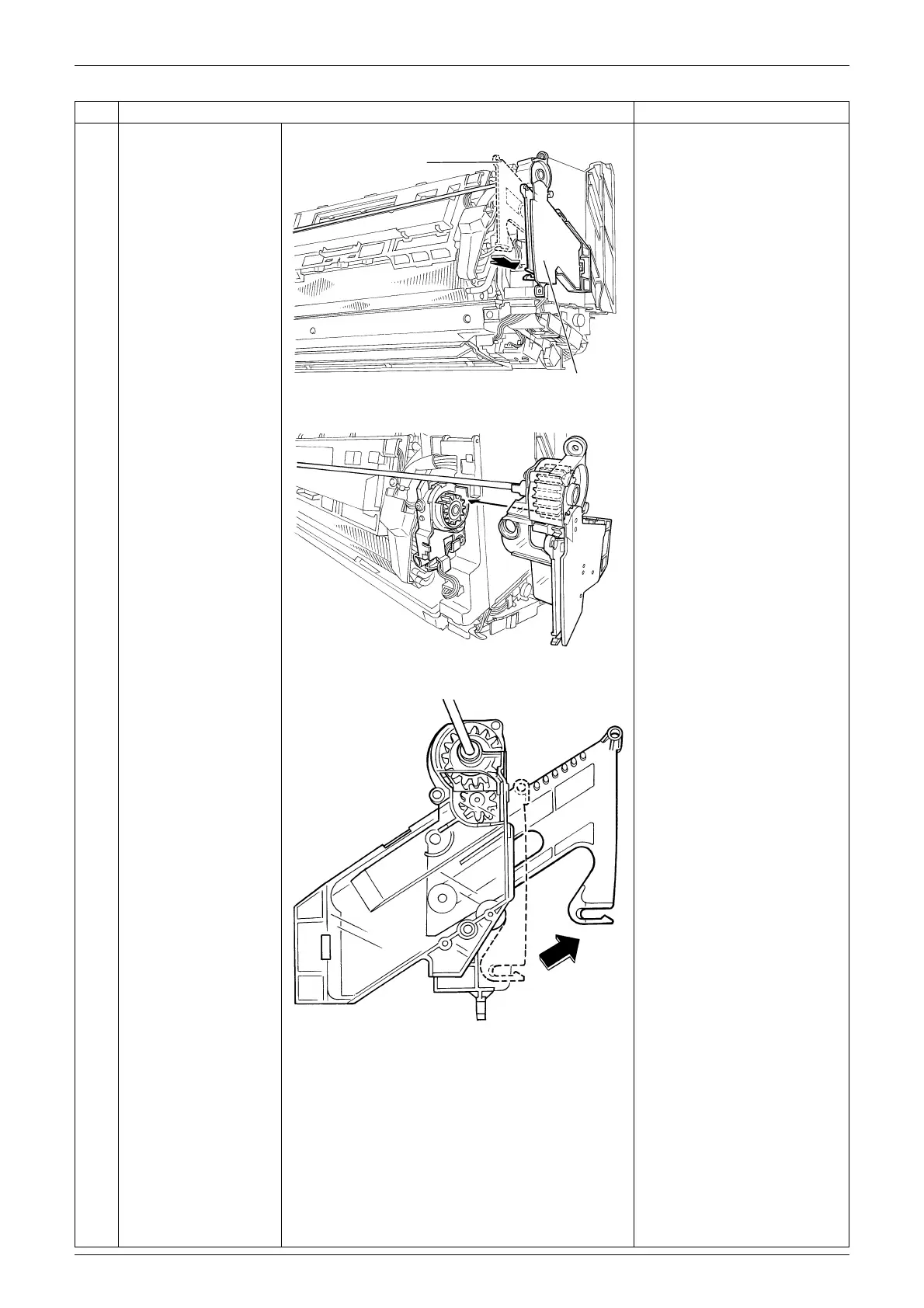 Page #15 background image