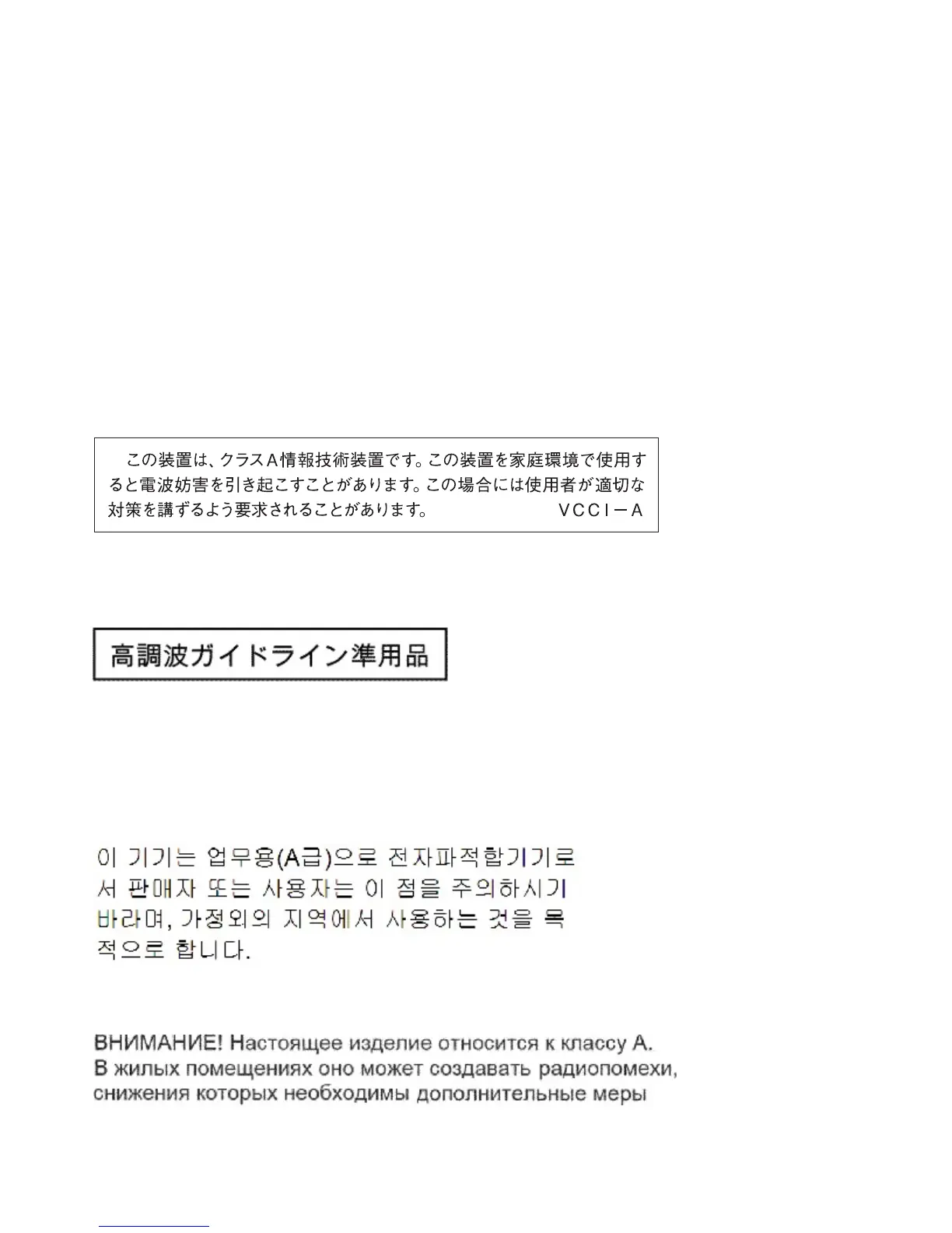 Page #50 background image